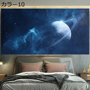 w15-30%OFF ^yXg[ f F  ^yXg[ Ǌ| JtȉF F J[ ^yXg[ TCPfbN _ 3D fIȘfIȘf ̑ Q 100*70cm rO