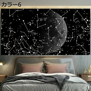 w15-30%OFF ^yXg[ f F  ^yXg[ Ǌ| JtȉF F J[ ^yXg[ TCPfbN _ 3D fIȘfIȘf ̑ Q 100*70cm rO