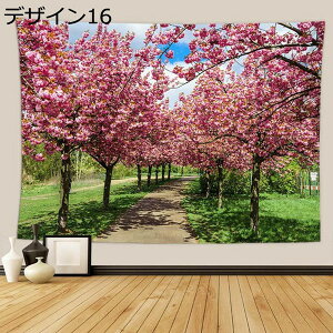 w15-30%OFF ^yXg[   CeA t  iF i i 唻 傫   t G e[N wi ͗lւ  CX^f ObY G z IC 