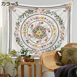 w15-30%OFF Ch䶗^yXg[ {w~AǊ| 唻̕Ǐ Ԏd؂J[e rO[ xbh[ J[  130*150CM  Mtg @\z[ 