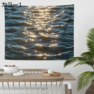 w15-30%OFF ^yXg[ h[Lb`[ bL[ |X^[  CeA z wi Ԏd؂ 唻 킢  k A[g t 150*130cm ډB TTt[ ߂J