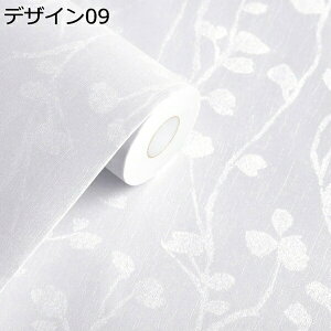 w15-30%OFF [bp ǎ ͂ JbeBOV[g ӂ܎  hA {I ÂƋ̃CN Lb` ˒I 61cm*1cm rO[ 䏊p ǎV[ GKg ٍ 