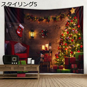 w15-30%OFF ^yXg[ k 傫  NX}X c[ Ǌ| CXg  Mtg I[ig p[eB[ NX}X a LO 蕨 230*180 v[g Mtg C