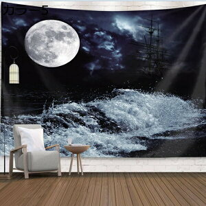 w15-30%OFF ^yXg[  X X WO R R  CeA @\Ǌ| t@ubNpi _ȃA[g J[ ͗lւ  J[e 180*300cm Mtg V