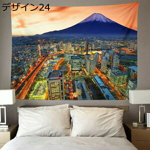 w15-30%OFF  xmR |X^[ Ԃ̊G R i   G sN A[gpl Ǌ|   J^   wiz CeA _  Ԍ  