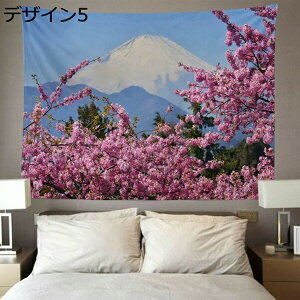 w15-30%OFF  xmR |X^[ Ԃ̊G R i   G sN A[gpl Ǌ|   J^   wiz CeA _  Ԍ  