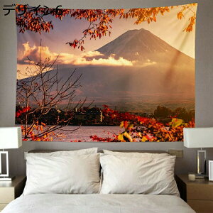 w15-30%OFF  xmR |X^[ Ԃ̊G R i   G sN A[gpl Ǌ|   J^   wiz CeA _  Ԍ  