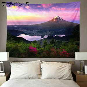 w15-30%OFF  xmR |X^[ Ԃ̊G R i   G sN A[gpl Ǌ|   J^   wiz CeA _  Ԍ  