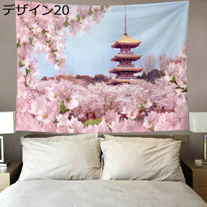 w15-30%OFF ^yXg[   CeA fUC Ԍ ǖ  i iF i Ԃт J 唻 傫 B150x100cm   t G v[g wiz t@ubN|