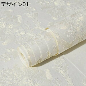 w15-30%OFF ǎV[ ԕ AeB[N ͂ǎ ϔM h  k V[^Cv CNV[g Ȃ  |ȒP H|XV pr V Z ȒPDIY ǎ fU