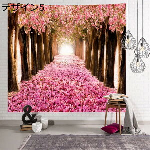 w15-30%OFF  ^yXg[ 唻 xmR ̉ t ԕ Ri  Ǌ| @\ z wiz z|X^[  X Be J[e A150*200cm Ԏd؂ fUC ԏ^yXg