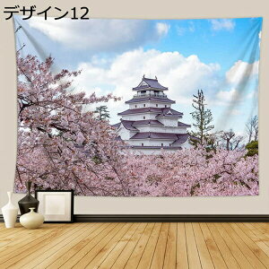 w15-30%OFF ^yXg[   CeA t  iF i i 唻 傫   t G e[N wi ͗lւ  CX^f ObY G z IC 