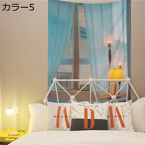 w15-30%OFF ^yXg[  J[ CeA Ǌ| 唻 ^ 3DRi A  X n wiz @\Ǐ ͗lւ  J[e Mtg 150*130cm Vj