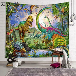 �w��15��-30%OFF �^�y�X�g���[ �h���[���L���b�`���[ 200*150 �C���f�B�A�� �l�C�e�B�u �A�����J�� �{�w�~�A�� ������� �F�� �e�����[�N �����[�g���[�N �傫�� �� �z �ډB�� �t�@�u���b�N�|�X