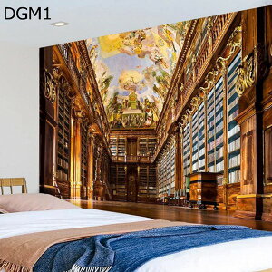 w15-30%OFF ^yXg[Ǐ {I DGM Be[W^yXg[ Ǌ| IԎd؂J[e }َʐ^ Bewiz 150*130cm iXz|X^[ q ׋ƕ͋C 