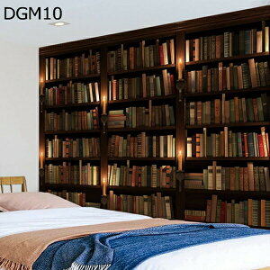 w15-30%OFF ^yXg[Ǐ {I DGM Be[W^yXg[ Ǌ| IԎd؂J[e }َʐ^ Bewiz 150*130cm iXz|X^[ q ׋ƕ͋C 