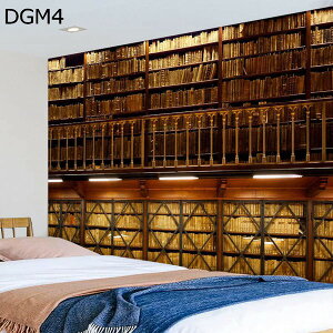 w15-30%OFF ^yXg[Ǐ {I DGM Be[W^yXg[ Ǌ| IԎd؂J[e }َʐ^ Bewiz 150*130cm iXz|X^[ q ׋ƕ͋C 