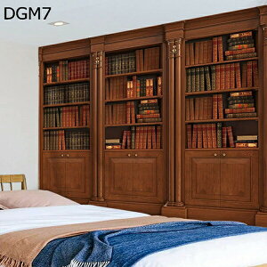 w15-30%OFF ^yXg[Ǐ {I DGM Be[W^yXg[ Ǌ| IԎd؂J[e }َʐ^ Bewiz 150*130cm iXz|X^[ q ׋ƕ͋C 