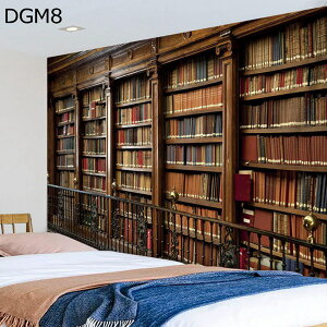 w15-30%OFF ^yXg[Ǐ {I DGM Be[W^yXg[ Ǌ| IԎd؂J[e }َʐ^ Bewiz 150*130cm iXz|X^[ q ׋ƕ͋C 