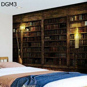 w15-30%OFF ^yXg[Ǐ {I DGM Be[W^yXg[ Ǌ| IԎd؂J[e }َʐ^ Bewiz 150*130cm iXz|X^[ q ׋ƕ͋C 