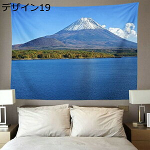 w15-30%OFF  xmR |X^[ Ԃ̊G R i   G sN A[gpl Ǌ|   J^   wiz CeA _  Ԍ  