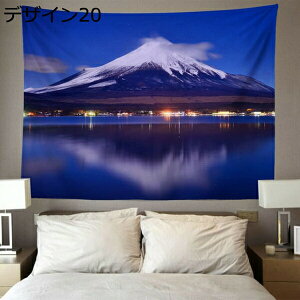 w15-30%OFF  xmR |X^[ Ԃ̊G R i   G sN A[gpl Ǌ|   J^   wiz CeA _  Ԍ  