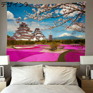 w15-30%OFF  xmR |X^[ Ԃ̊G R i   G sN A[gpl Ǌ|   J^   wiz CeA _  Ԍ  