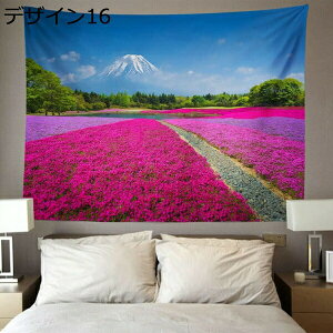 w15-30%OFF  xmR |X^[ Ԃ̊G R i   G sN A[gpl Ǌ|   J^   wiz CeA _  Ԍ  