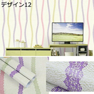 w15-30%OFF ͂  ǎV[ CNV[g ǎ ͂^Cv DIY S̕ǎ \͗lւ EH[XebJ[ fUC ̂tpr  e[u 45cm*10m hb