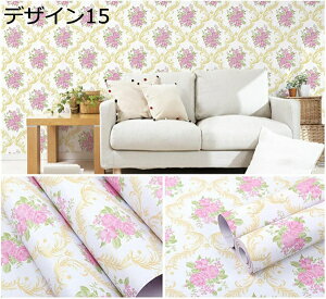 w15-30%OFF ͂  ǎV[ CNV[g ǎ ͂^Cv DIY S̕ǎ \͗lւ EH[XebJ[ fUC ̂tpr  e[u 45cm*10m hb