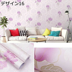 w15-30%OFF ͂  ǎV[ CNV[g ǎ ͂^Cv DIY S̕ǎ \͗lւ EH[XebJ[ fUC ̂tpr  e[u 45cm*10m hb