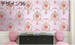 w15-30%OFF ͂  ǎV[ CNV[g ǎ ͂^Cv DIY S̕ǎ \͗lւ EH[XebJ[ fUC ̂tpr  e[u 45cm*10m hb