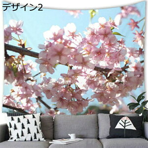 w15-30%OFF ^yXg[ a CeA  ƕxmR Ǌ|^yXg[ 唻 @\Ǌ| Ǐ EH[fR A[g^yXg[ Ai iF wiz  X B100*70cm 