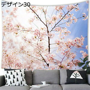 w15-30%OFF ^yXg[ a CeA  ƕxmR Ǌ|^yXg[ 唻 @\Ǌ| Ǐ EH[fR A[g^yXg[ Ai iF wiz  X B100*70cm 