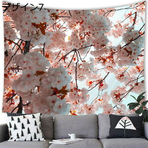 �w��15��-30%OFF �^�y�X�g���[ �a�� �C���e���A ������� ���ƕx�m�R �Ǌ|���^�y�X�g���[ �唻 ���@�\�Ǌ|�� �Ǐ��� �E�H�[���f�R �A�[�g�^�y�X�g���[ �A�����i �i�F �w�i�z �� ���X B100*70cm ��