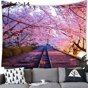 w15-30%OFF ^yXg[ a CeA  ƕxmR Ǌ|^yXg[ 唻 @\Ǌ| Ǐ EH[fR A[g^yXg[ Ai iF wiz  X B100*70cm 