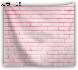 w15-30%OFF ^yXg[ Ǌ|ǉ  230*180cm ؖڒ R[q[̃K t@ubNpi ѕz Vzj j v[g J[6 \t@[Jo[ ͊ȒP ʋC 