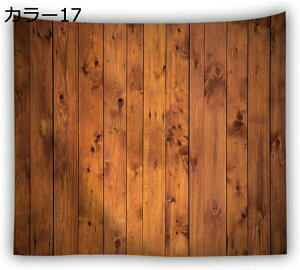 w15-30%OFF ^yXg[ Ǌ|ǉ  230*180cm ؖڒ R[q[̃K t@ubNpi ѕz Vzj j v[g J[6 \t@[Jo[ ͊ȒP ʋC 