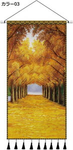 w15-30%OFF k  Ǌ| ^yXg[ 80x160CM c | ̊ ǉ _ 㕗 m CeAG  z |X^[ 􂦂  wiz J[ Bep p EH