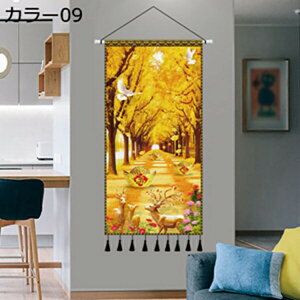 w15-30%OFF k  Ǌ| ^yXg[ 80x160CM c | ̊ ǉ _ 㕗 m CeAG  z |X^[ 􂦂  wiz J[ Bep p EH