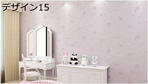w15-30%OFF ǎ V[ fUC 5m*53cm  CNV[g hV[ tH[V[g hJr JbeBOV[g ̂t t  ؂̎} {앗 k AeB[N    