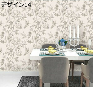 w15-30%OFF g ǎ m a Xg ze r[h Q rO 45cm*3m  ԕ ins ǎV[ ϖ pr Ƌ S҂łȒP KxȌ ǎ CNV[