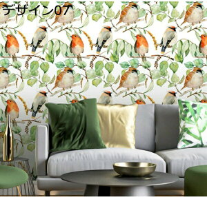 w15-30%OFF g ǎ m a Xg ze r[h Q rO 45cm*3m  ԕ ins ǎV[ ϖ pr Ƌ S҂łȒP KxȌ ǎ CNV[