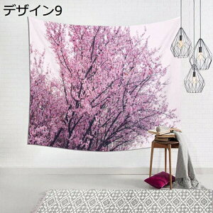 w25OFF ^yXg[ a fUC CeA  ƕxmR Ǌ|^yXg[ 唻 @\Ǌ| Ǐ EH[fR A[g^yXg[ Ai iF wiz  A150*200cm 