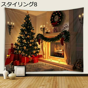 w25OFF ^yXg[ k 傫  NX}X c[ Ǌ| CXg  Mtg I[ig p[eB[ NX}X a LO 蕨 230*180 v[g Mtg C