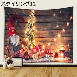 w25OFF ^yXg[ k 傫  NX}X c[ Ǌ| CXg  Mtg I[ig p[eB[ NX}X a LO 蕨 230*180 v[g Mtg C