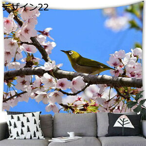 w25OFF ^yXg[ a CeA  ƕxmR Ǌ|^yXg[ 唻 @\Ǌ| Ǐ EH[fR A[g^yXg[ Ai iF wiz  X B100*70cm  