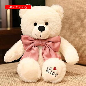 N}܂ ܂ Fʂ  efBxA YQ ӂӂ я G LN^[ ˂ނ˂ 