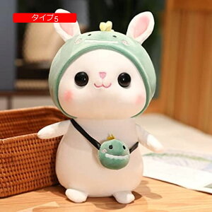 ぬいぐるみ うさぎ ウサギ ペットとして うさぎ リアル かわいい ふんわり 本物そっくり ぬいぐるみペット ペット ウサギ リア
