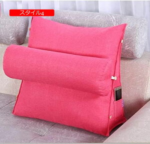 �w������ �N�b�V���� �x�b�h �O�p�N�b�V���� �傫�� �\�t�@ �\�t�@�[ �O�p �x�b�g�N�b�V���� ���֎q �\�t�@�N�b�V���� �������